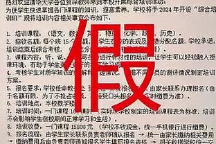 非洲杯夺冠次数榜：埃及7次最多，科特迪瓦3次并列第四